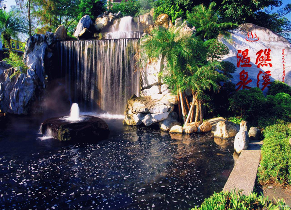 Jiaoxi Town Travel