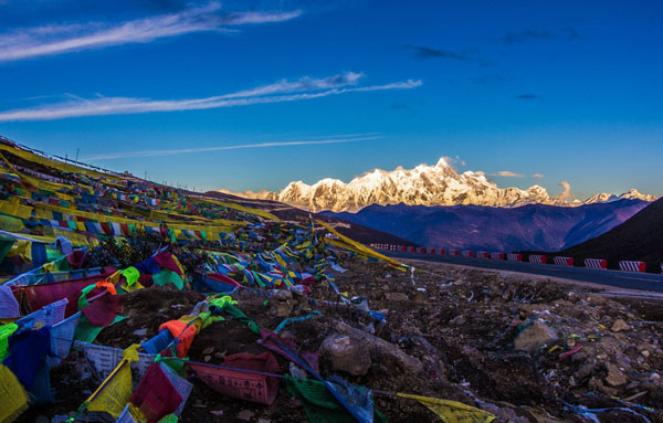 Namjagbarwa Mountain China