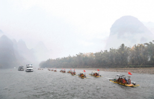 11-day Impression China Guilin Tour 