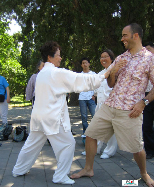 Yangshuo Taiji School