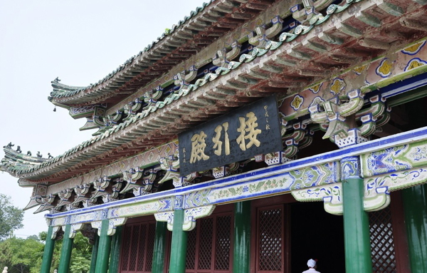 Chinese Pagoda