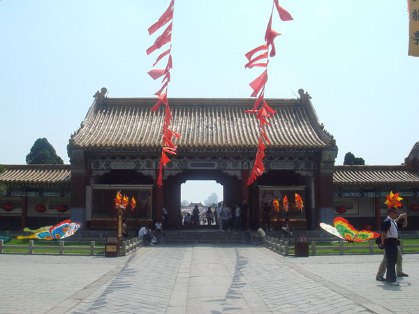 Longting Park in Luoyang