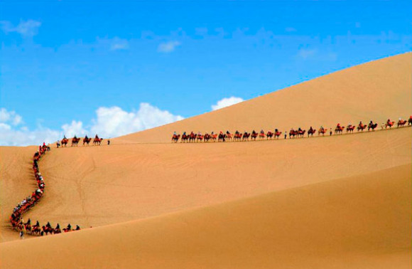Mount Echoing Sand