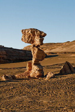 Gansu Geological Park