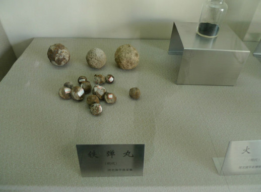 China Jiayuguan Museum of the Great Wall