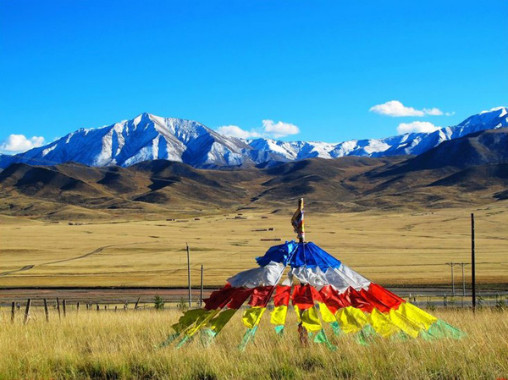 Qilian Mountains Silk Road 