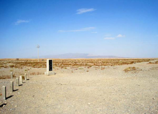 The First Beacon Tower of Jiayuguan Great Wall