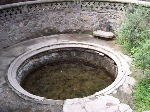 Five-spring Mountain Park