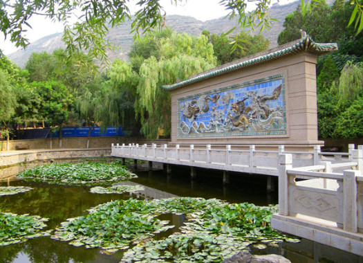 Five Springs Mountain Park