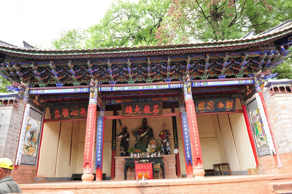 Nuodeng Bai Village View Tour