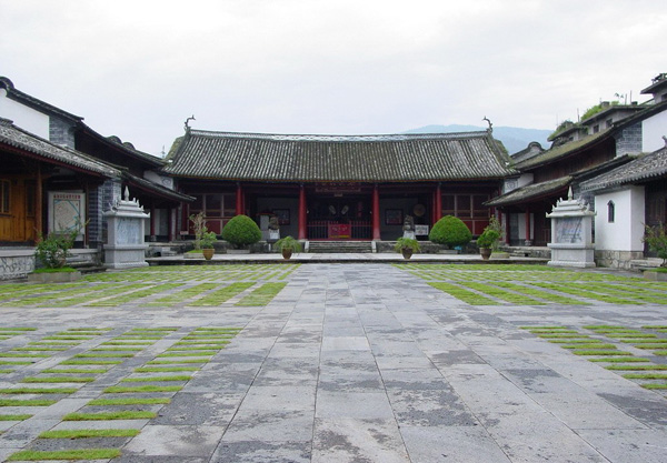 Dehong Ruili Scope