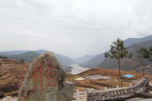 First Bend of the Yangtze River Sight