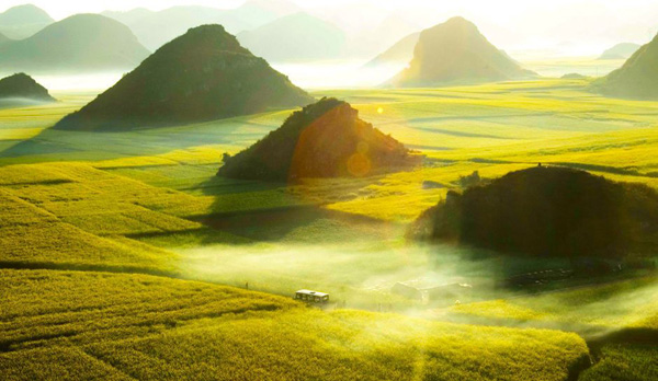 Qujing Luoping View