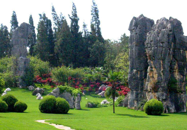World Horticulture Expo Garden Impression