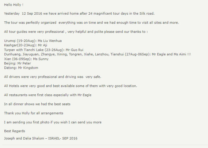 Joseph and Dalia Shalom - 24-day China Silk Road