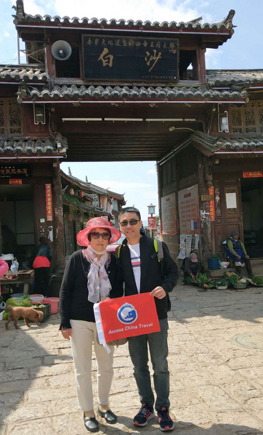 Patrick - 8-day Kunming Dali Lijiang Shangri-La Tour