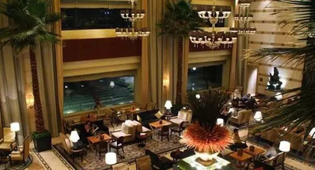 Popular 4-star Hotels in Beijing