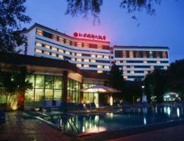 Citic Hotel Beijing Airport