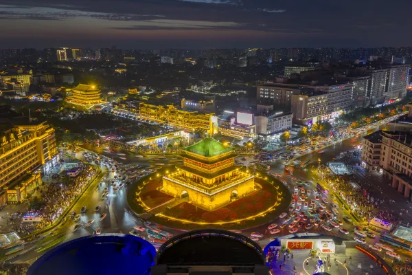 Ramada Bell Tower Hotel Xi'an