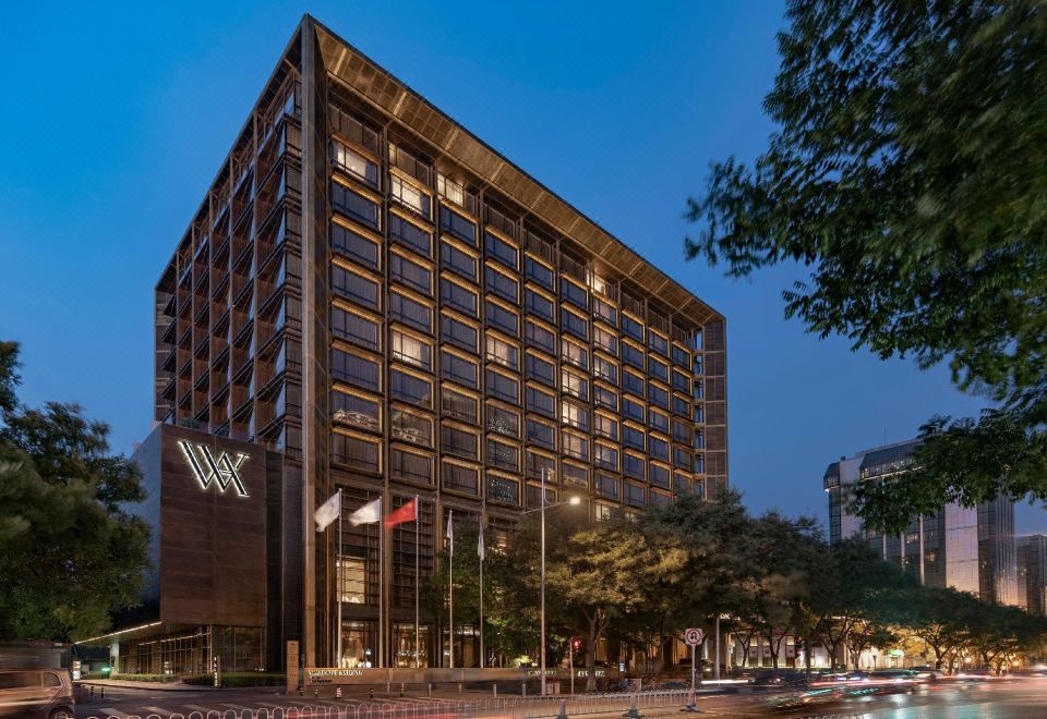 Waldorf Astoria Beijing