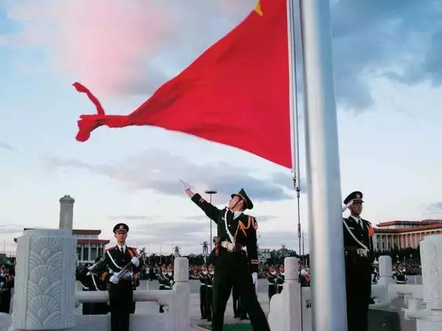 National Flag of China
