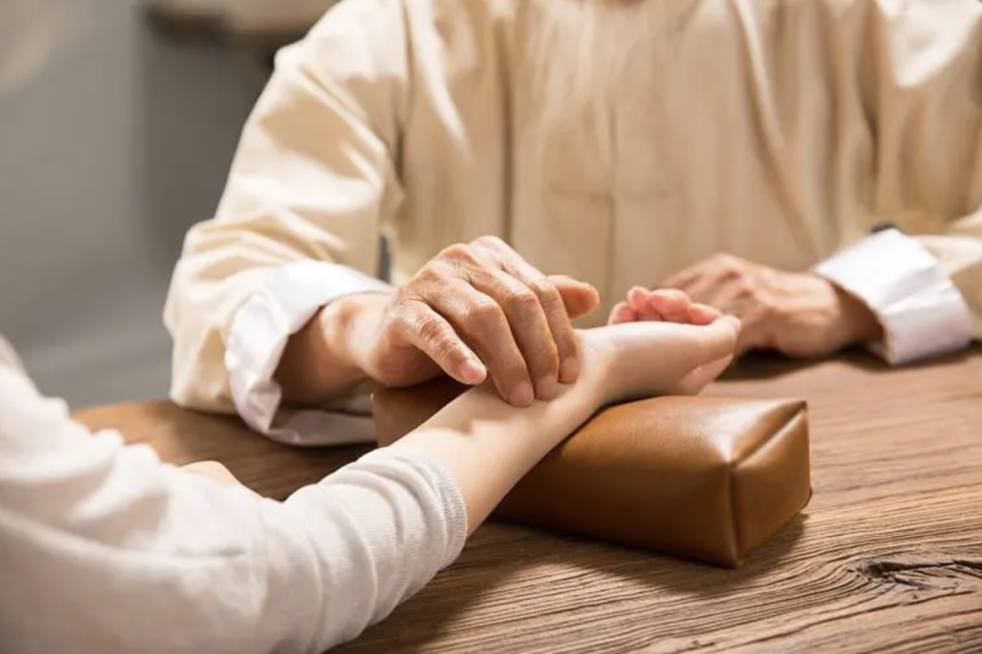 Traditional Chinese Medicine