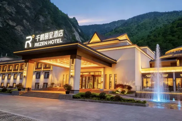 Qianhe Rezen Hotel