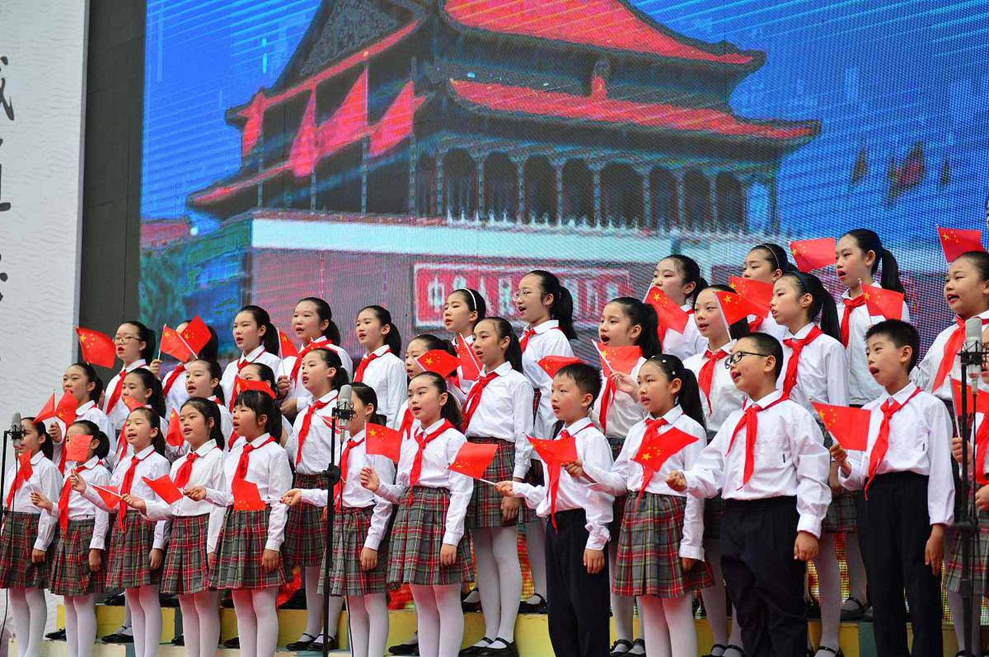National Anthem of China
