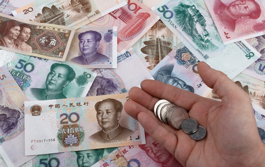 Currency, Banknote & Coin of China
