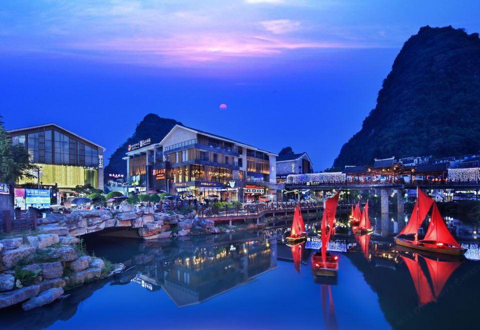 Yitian West Street Hotel (Yangshuo West Street Lijiang Branch)