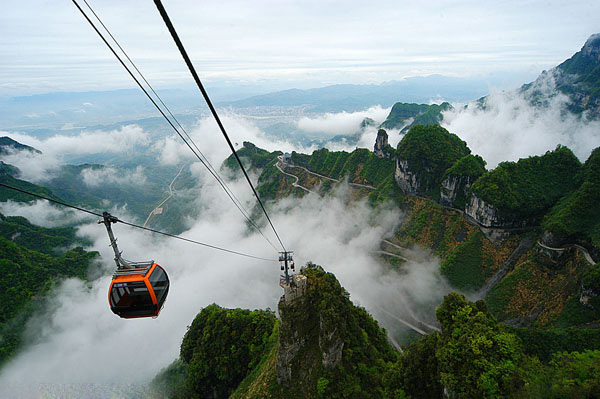 Day 2Tianmen Mountain