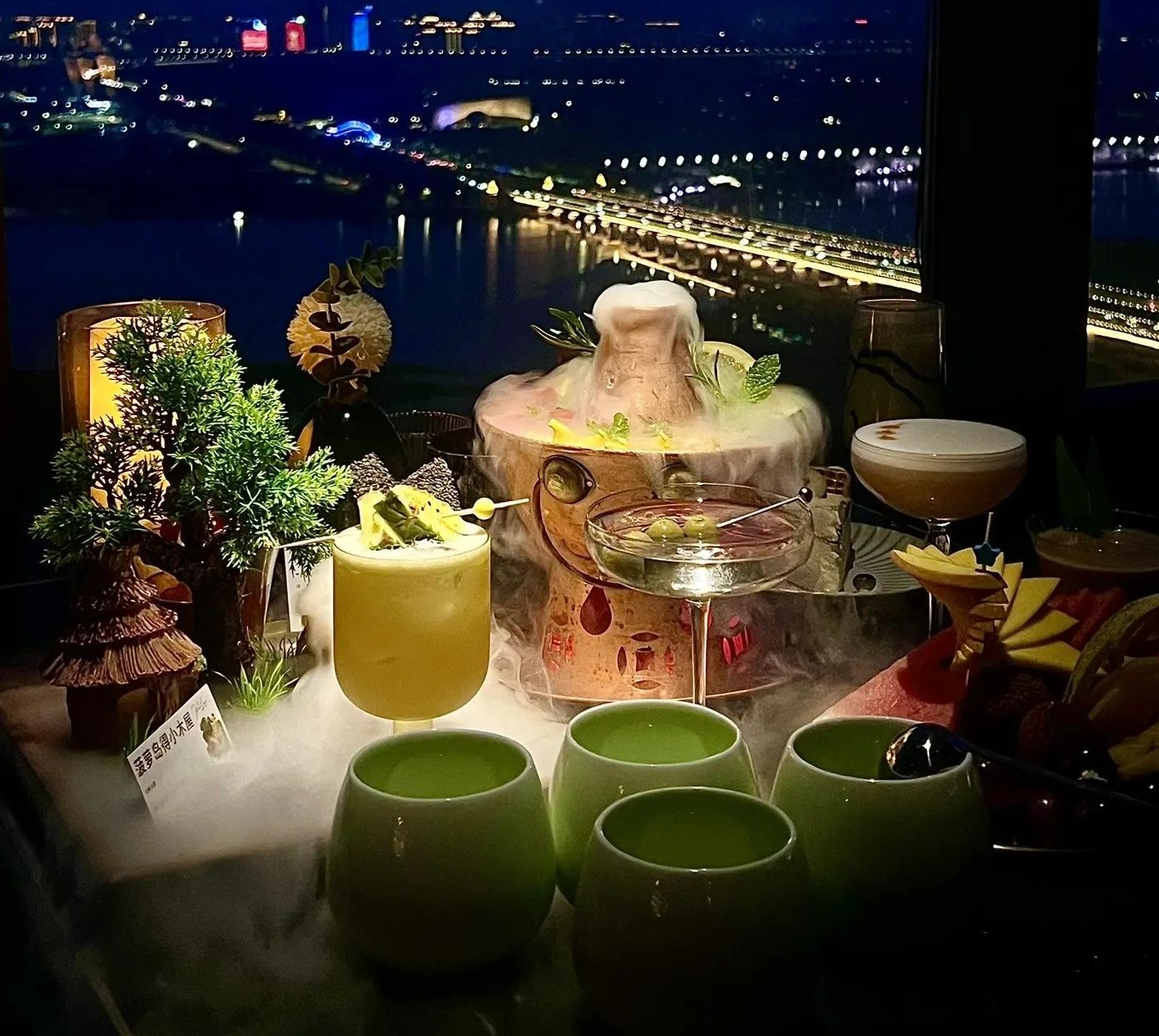 Harbin Nightlife & Fun