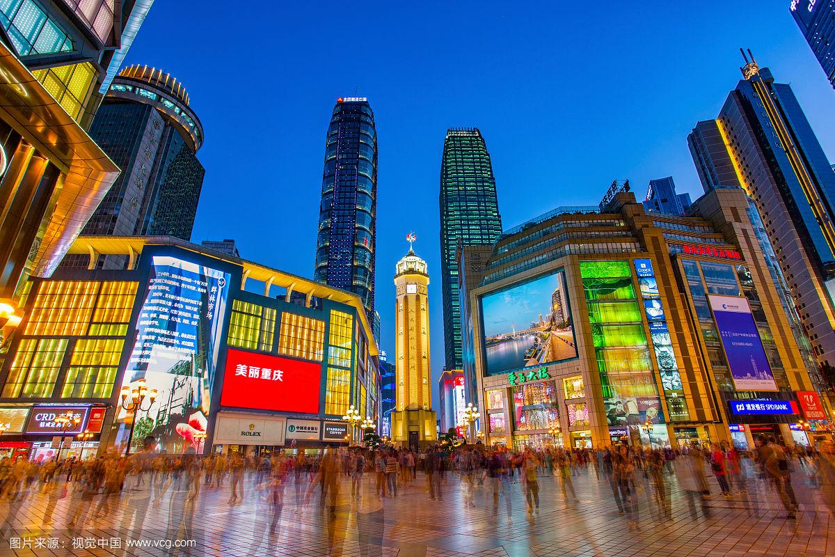 Things to Do in Chongqing