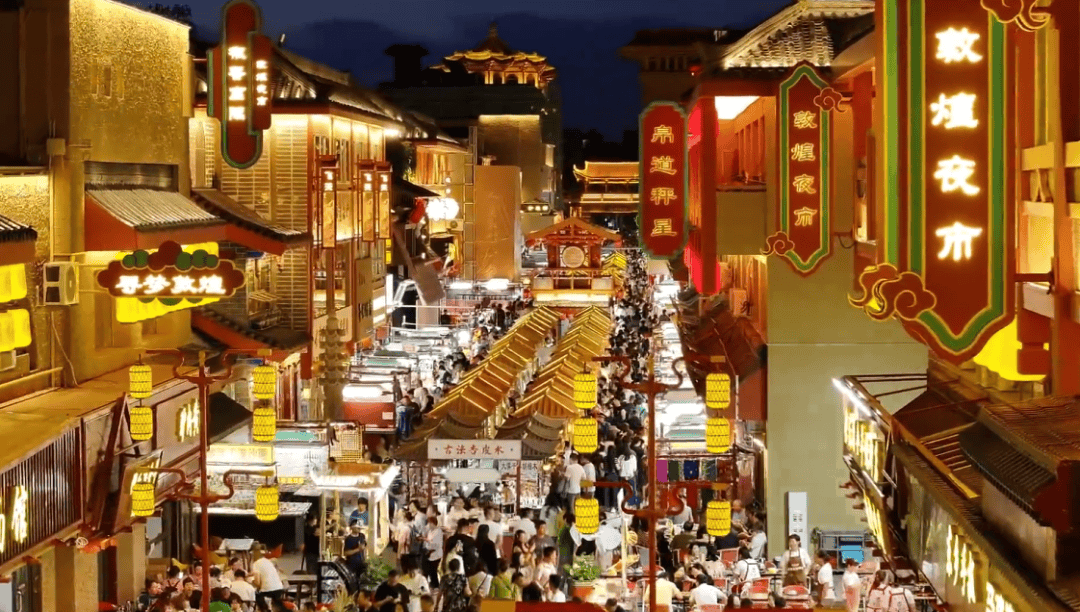 Things to Do in Dunhuang