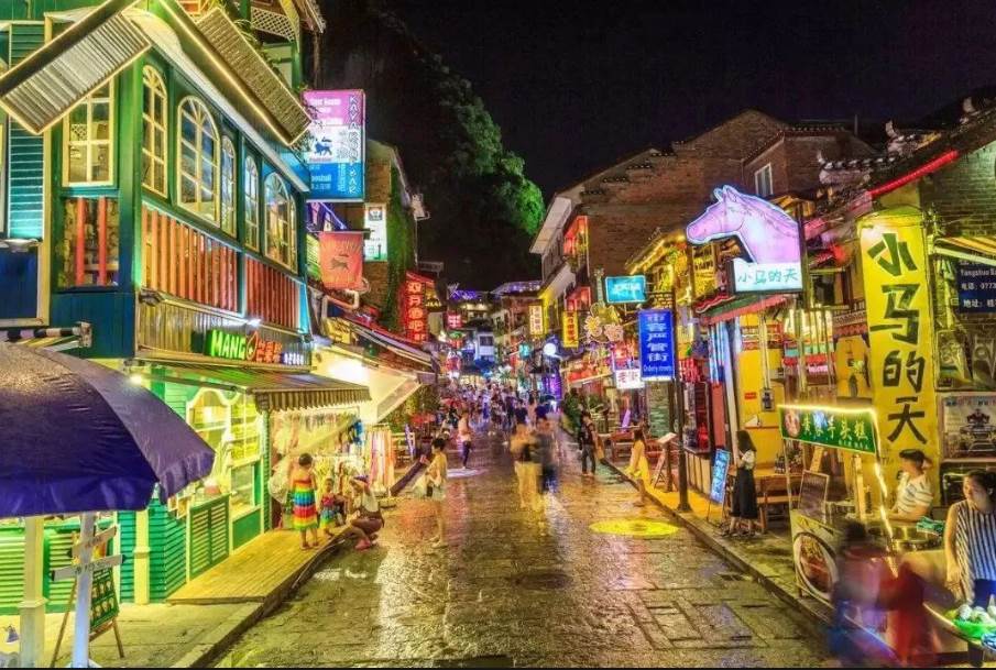 Guilin Nightlife