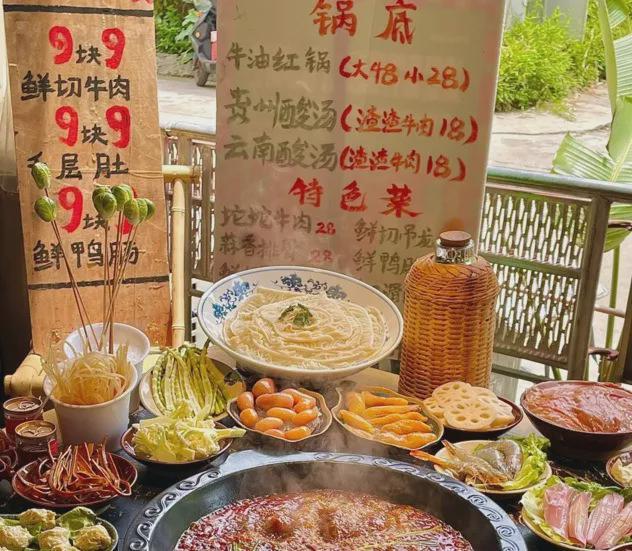 Travel Cost in China