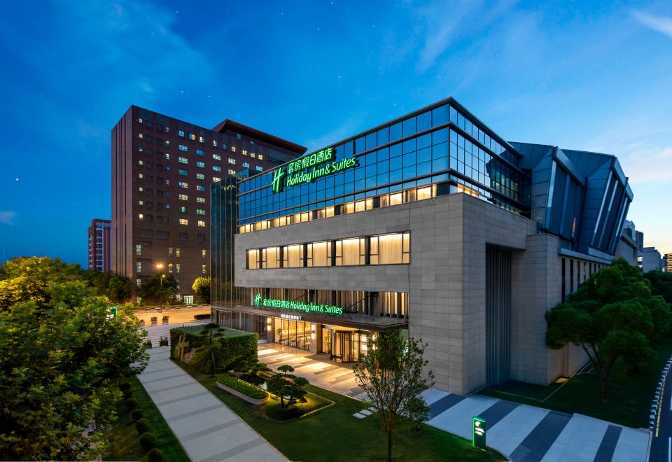 Holiday Inn & Suites SHANGHAI CHANGFENG by IHG