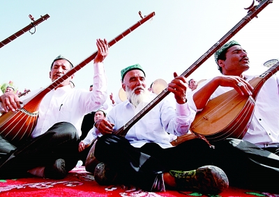 I. Cultural Arts: Music, Dance, and the Magic of Muqam​