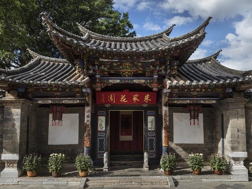 Jianshui Ancient City: A Gem of Southern Yunnan Culture