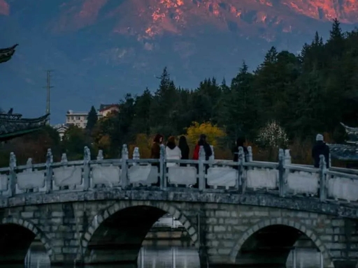 Jade Dragon Snow Mountain