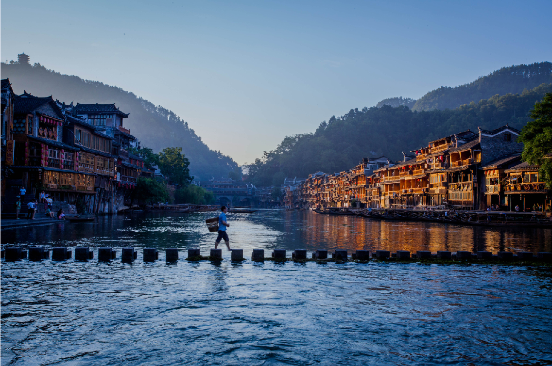 Fenghuang Ancient Town