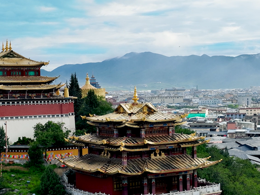Dukezong Ancient Town