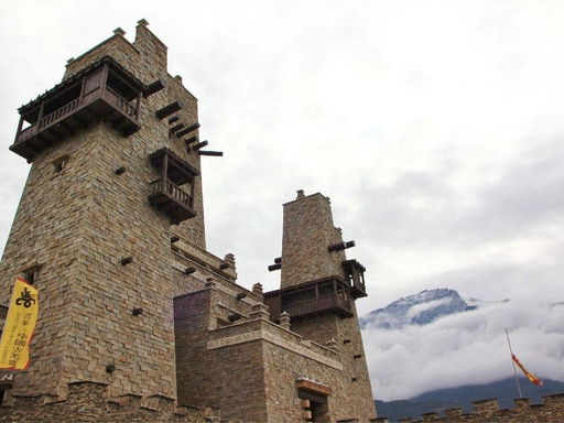 Aba: The Cradle of Qiang Heritage