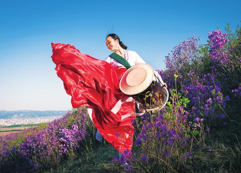 Korean minority culture & features