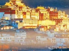 Shangri‑La (Yunnan): The Land of Snow and Silence