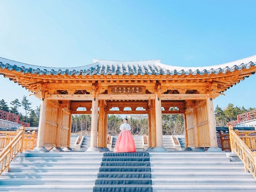 Yanji & Chinese Korean Folk Village