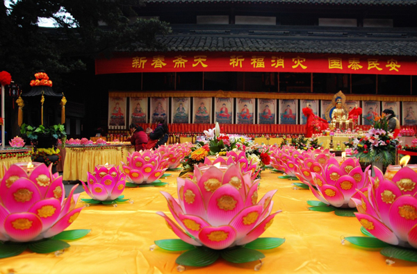 Day 4 Chengdu Departure