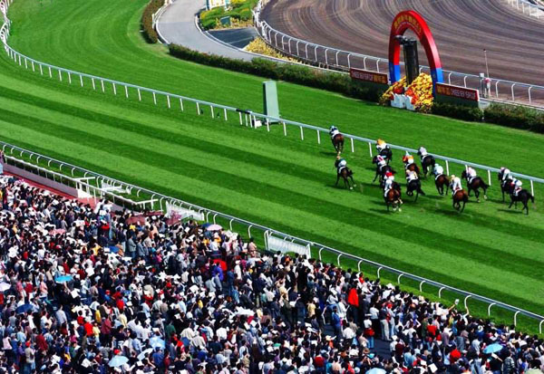 Happy Valley Racecourse
