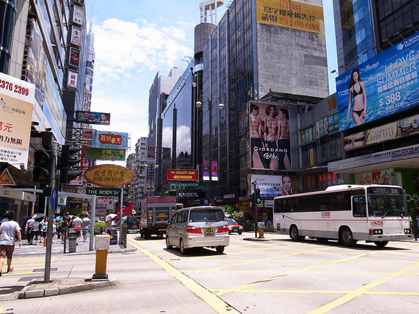 Tsim Sha Tsui