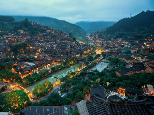 Xijiang Qianhu Miao Village